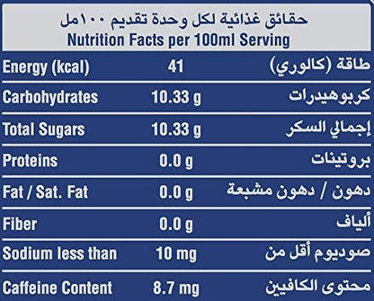 Thums Up Soft Drink Can, 330ml