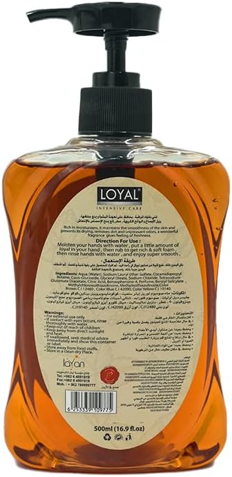 Loyal Patchouli & Amber Foaming Hand & Body Wash, 500ml
