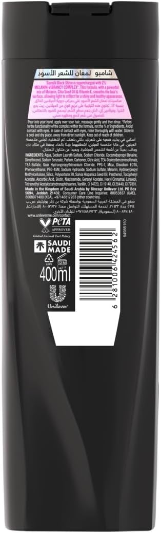 Sunsilk Black Shine Shampoo, 400ml