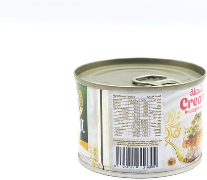Al Jameel Analogue Cream, 170g