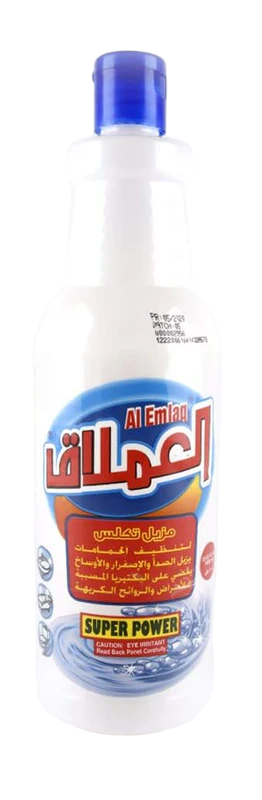 Al Emlaq Super Power Disinfectant, 1L