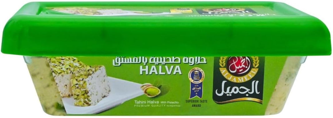 Aljameel Halva Pistachio, 250g