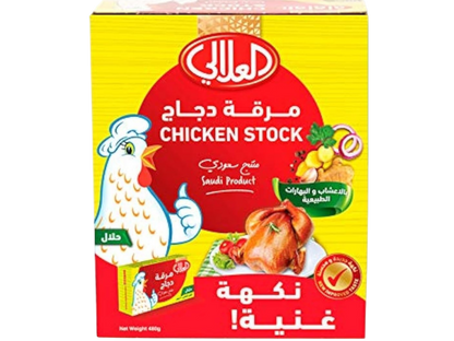 Al Alali Chicken Stock, 24x18g