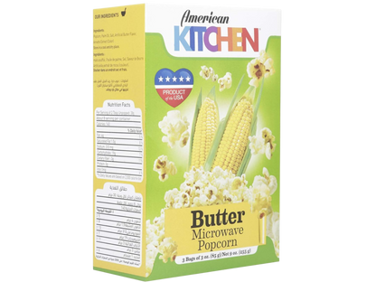 American Kitchen Microwave Popcorn Butter 225g
