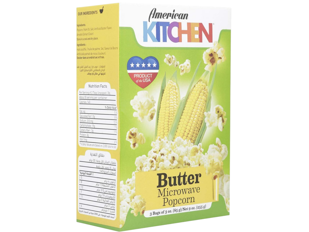 American Kitchen Hot N Spicy Microwave Popcorn 255g