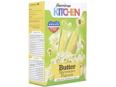 American Kitchen Hot N Spicy Microwave Popcorn 255g