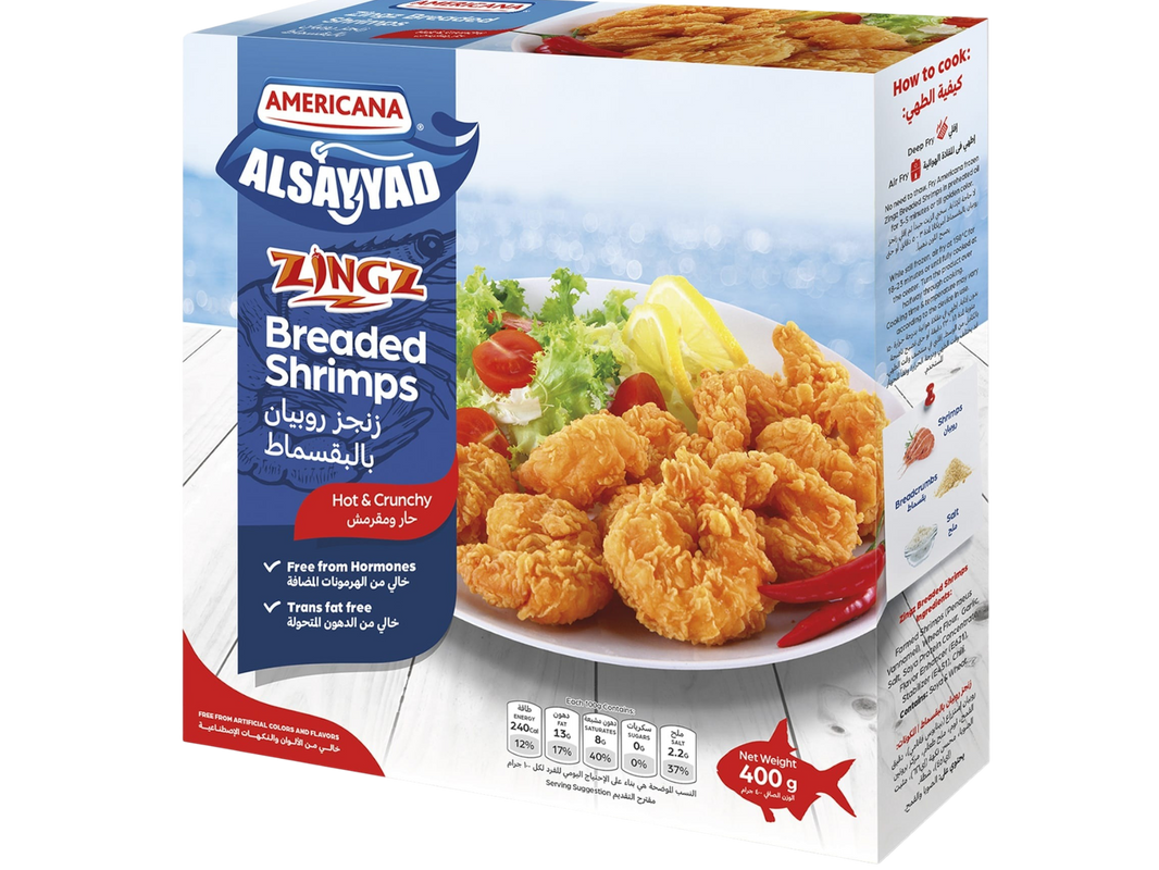 Americana Al Sayyad Zings Breaded Shrimps 400 g