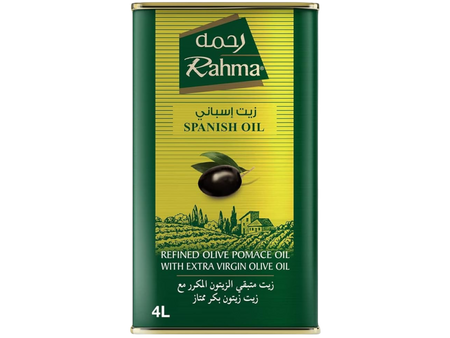 Rahma Olive Oil Pomace Oil, 400ml