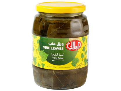 Alalali Vine Leaves, 970g