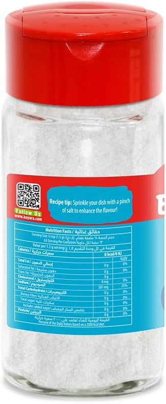Bayara Salt, 95g