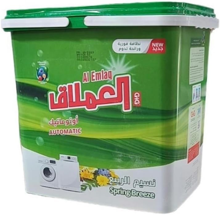 Al Emlaq Automatic Laundry Detergent Powder Spring Breeze Scent Top & Front Load, 5kg