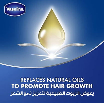 VASELINE HAIR OIL 300ml