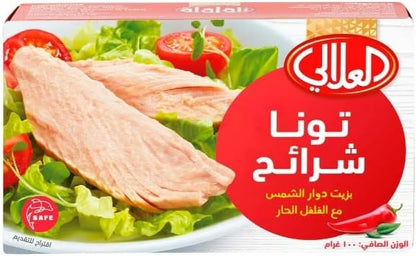 Al Alali Tuna Slices in Sunflower Oil, 70g
