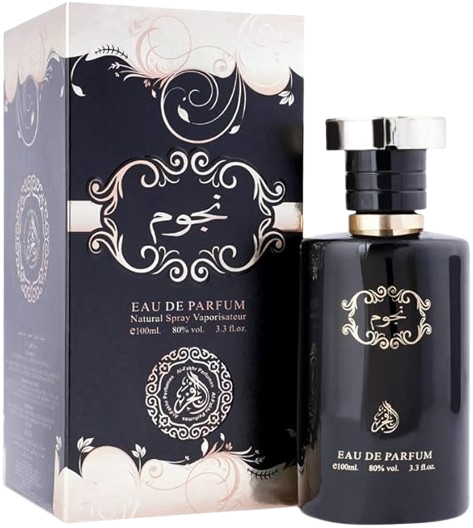 Al-Fakhr Leath Perfume, 100ml