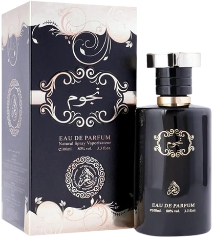 Al-Fakhr Leath Perfume, 100ml