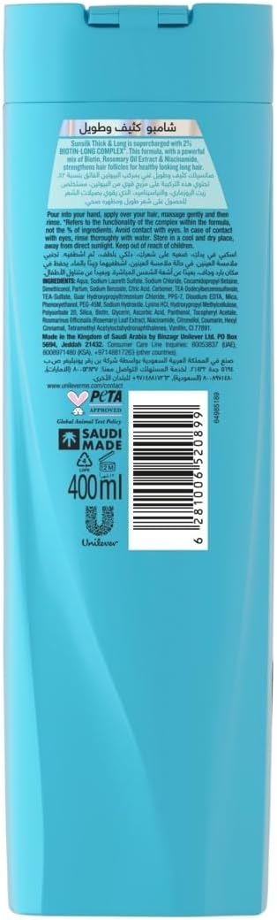 Sunsilk Shampoo Thick & Long 400 ml + 320 ml Conditioner Free