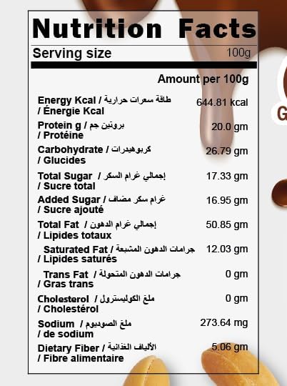 American Harvest Dark Chocolate Creamy Peanut Butter, 510g