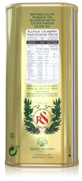 Rafael Salgado Spanish Olive Pomace Oil & Extra Virgin Olive Oil Blend, 175ml