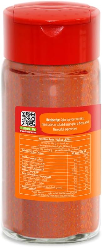 Bayara Cayenne Chili Powder, 35g