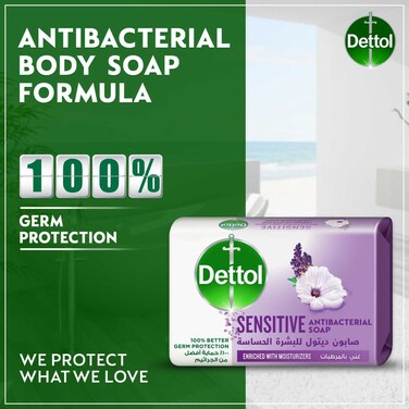 Dettol Sensitive Lavender & White Musk Antibacterial Soap Bar, 4x165g
