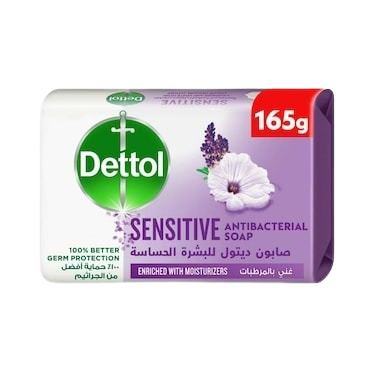 Dettol Sensitive Lavender & White Musk Antibacterial Soap Bar, 4x165g