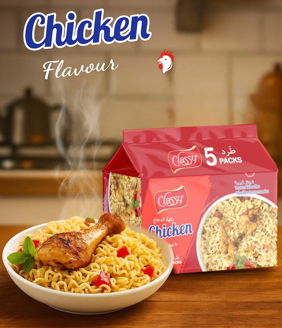 Classy Chicken Noodles, 60g