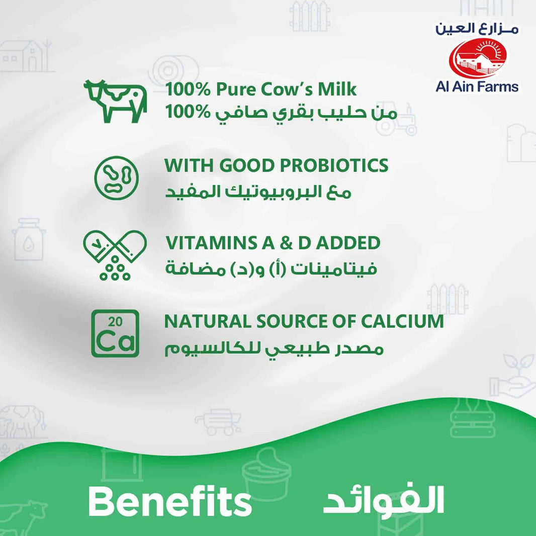 Al Ain Farms Full Cream Fresh Laban, 500ml
