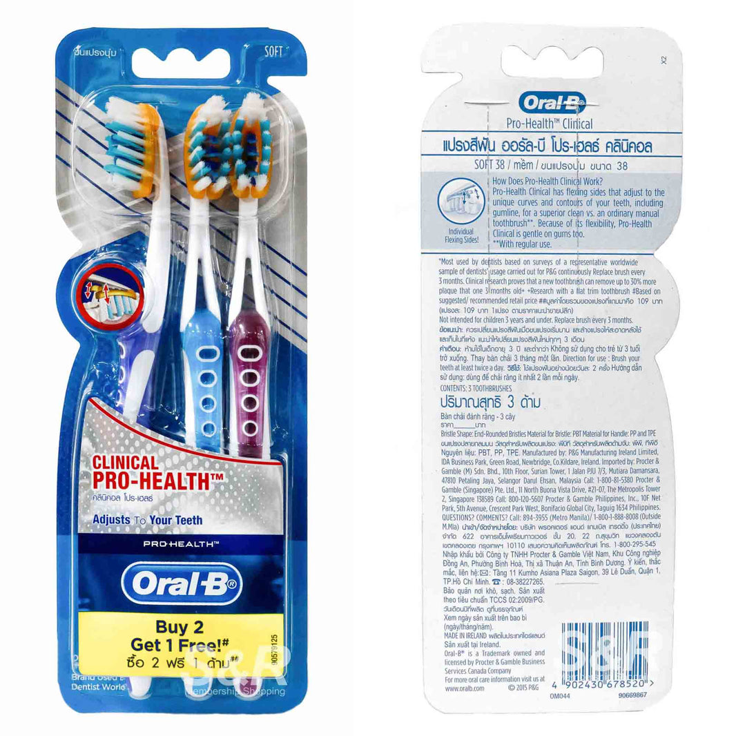 ORAL B TOOTHBRUSH 3Pcs