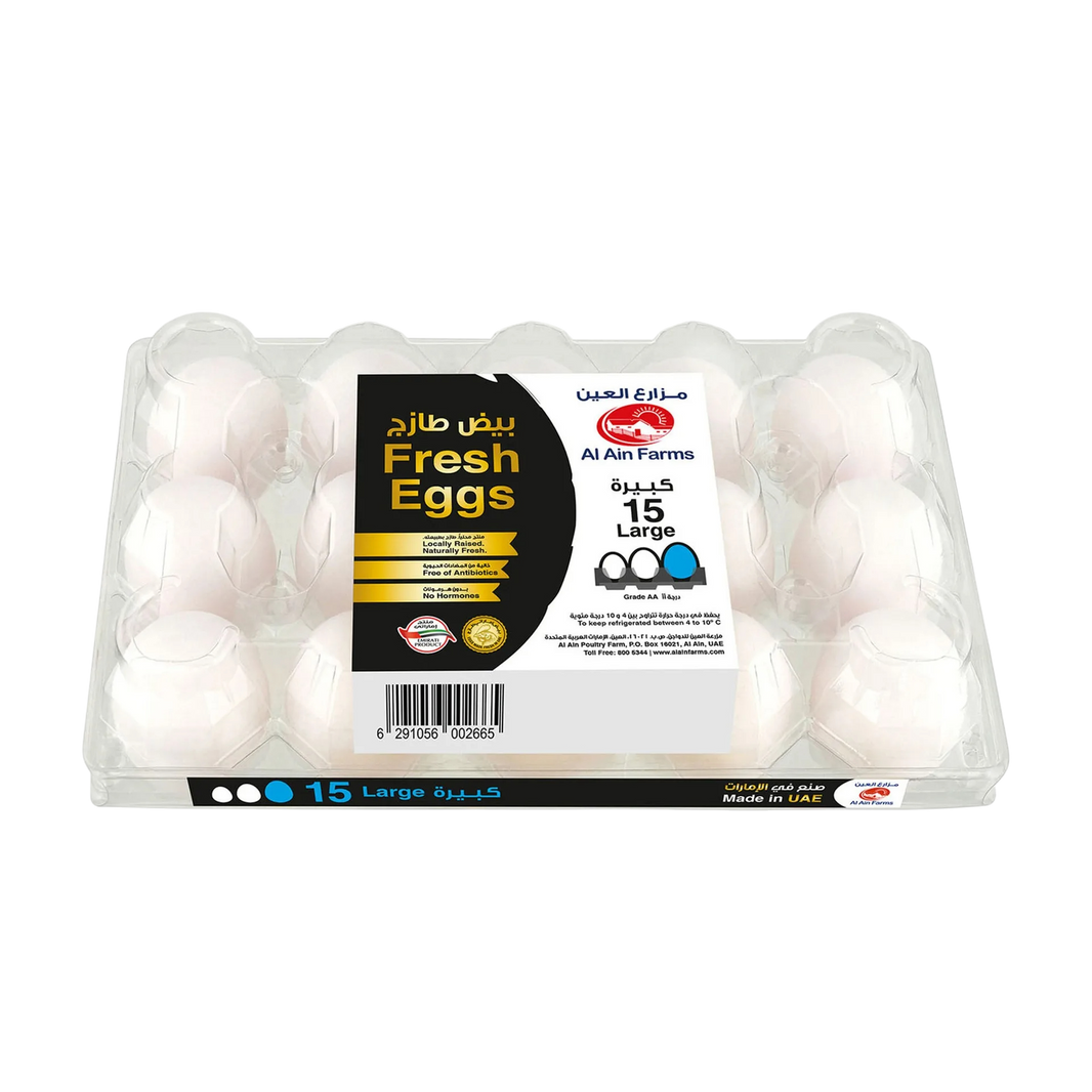 Al Aseel Jumbo XXL Eggs, 15 Pieces