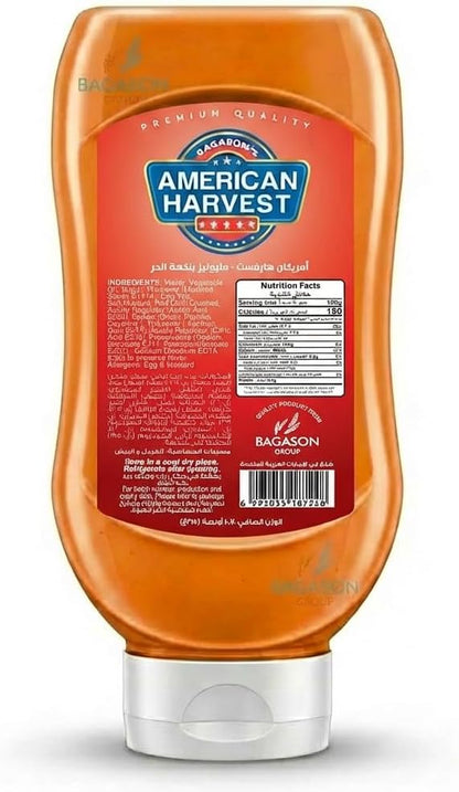 American Harvest Chilli Mayonnaise Top Down Squeezy Bottle 315 ml