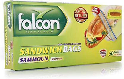 Falcon Grease Resistant Double Open Paper Bag, 16x15cm, 50 Pieces