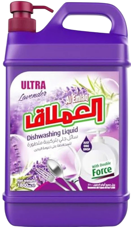 Al Emlaq Dish Washing Lavender 1800 ml