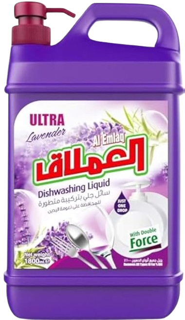 Al Emlaq Lilac Dishwashing, 1800ml