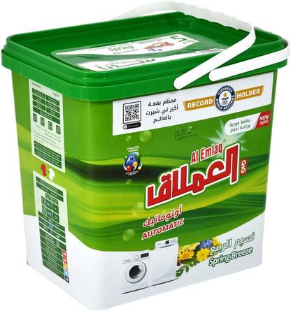 Al Emlaq Automatic Laundry Detergent Powder Spring Breeze Scent Top & Front Load, 5kg