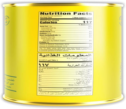 Dalda Vegetable Ghee 500 g