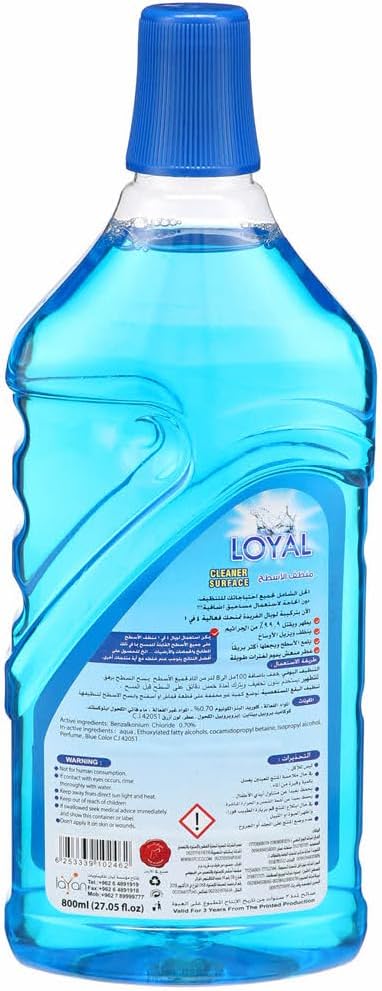 Loyal Seaside Breeze Surface Cleaner, 800ml