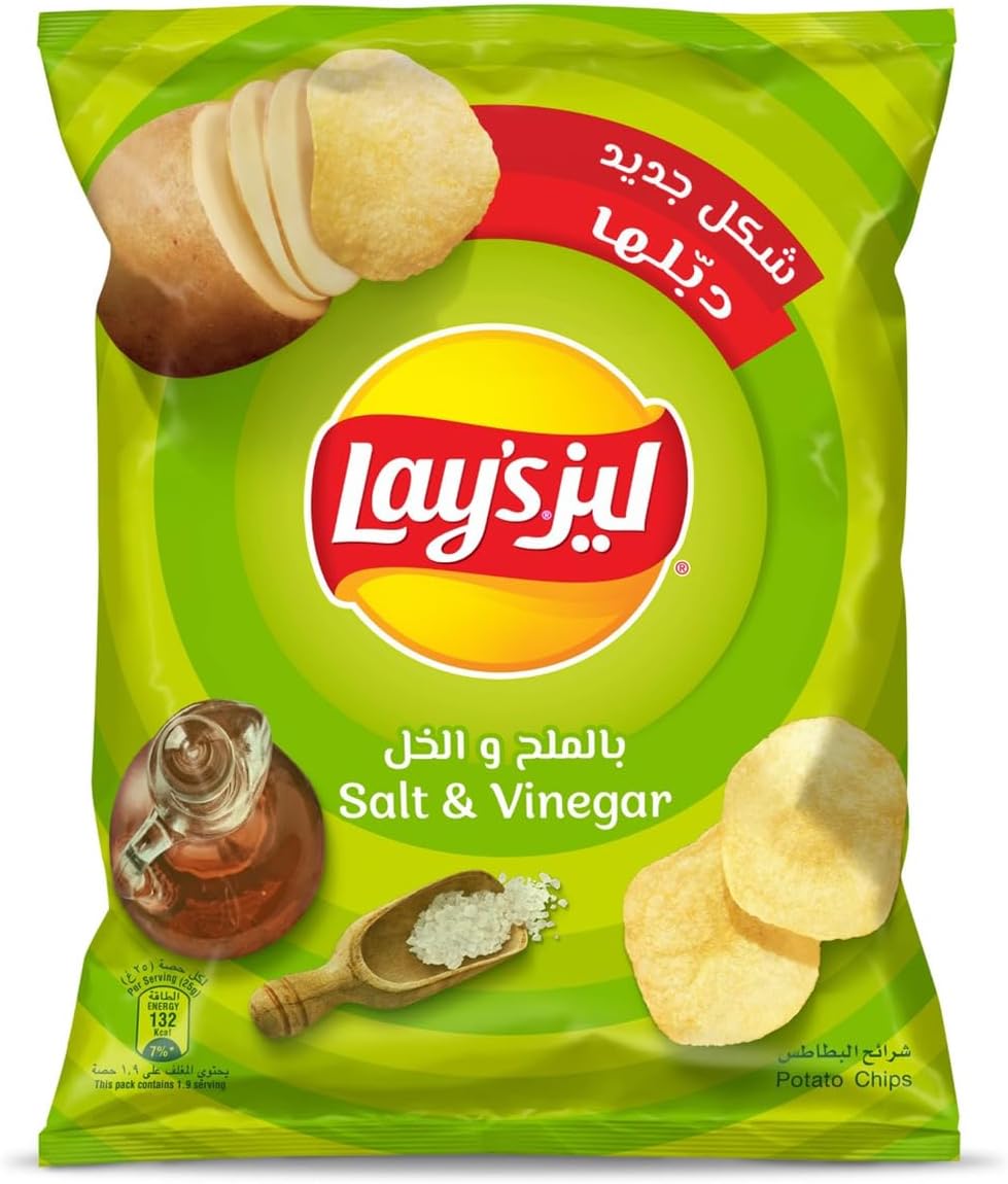 Lay's Salt & Vinegar Potato Chips, 45g