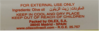 Well's Olive Oil 70 ml