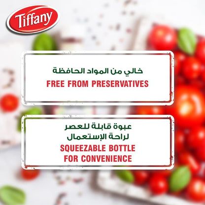 Tiffany Tomato Ketchup, 4x340g