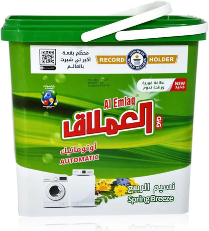 Al Emlaq Low Foam Detergent Powder Spring, 5kg