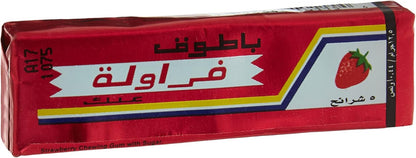 Batook Strawberry Chewing Gum, 5 Sticks, 20x12.5g
