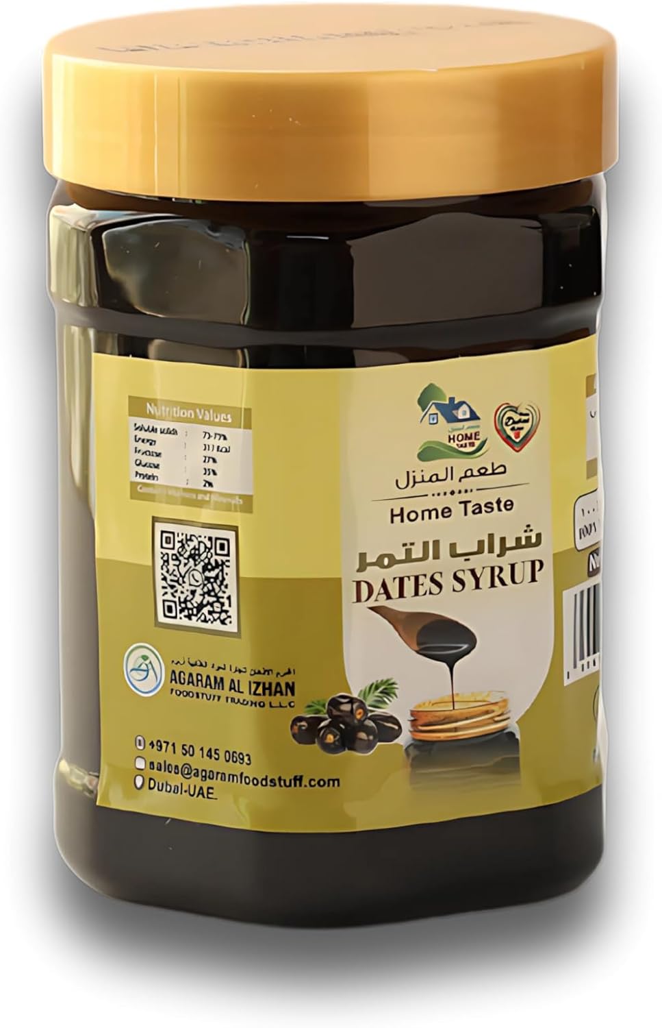 Home Taste Dates Syrup, 450g