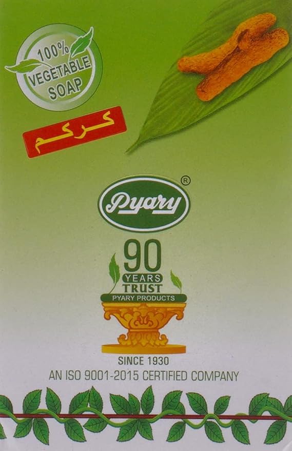 Pyary Ayurvedic Turmeric Soap Bar, 75g