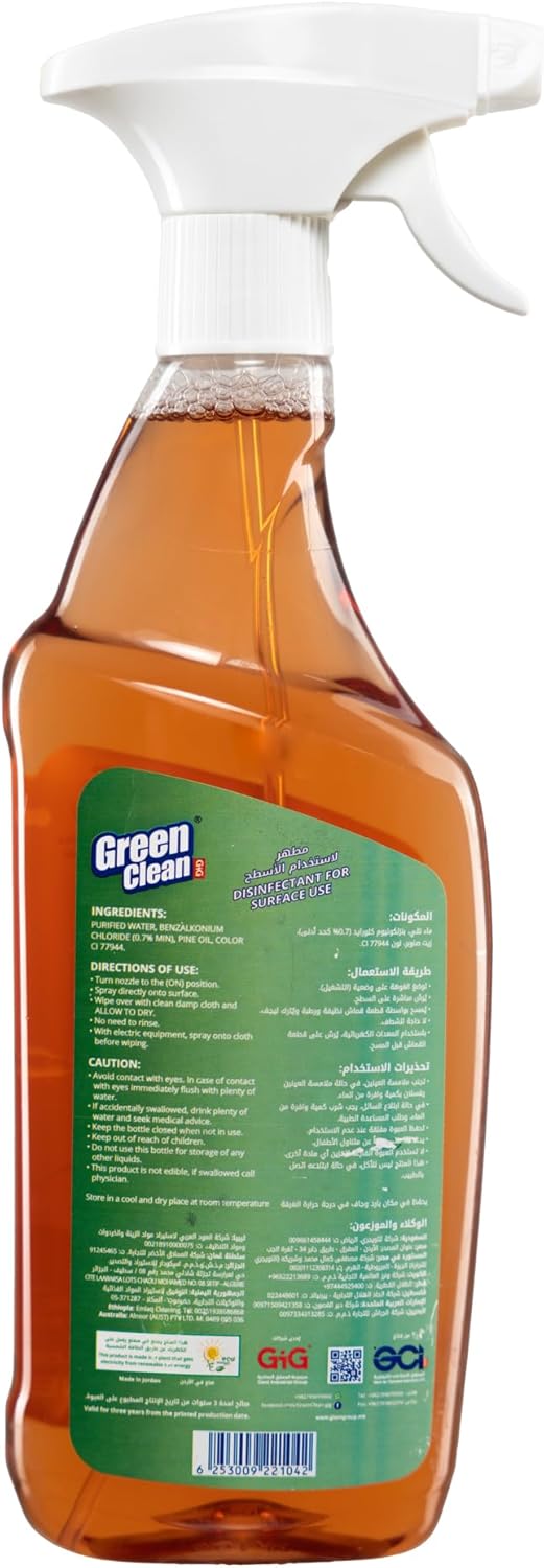Green Clean Pine, 500ml
