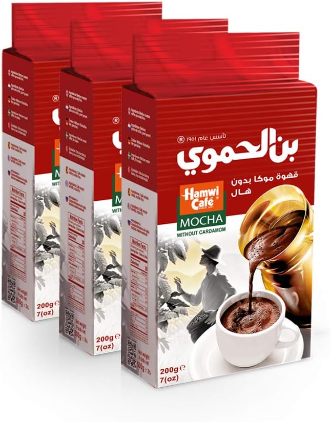 Hamwi Cafe Turkish Coffee without Cardamom Mocha 200 g