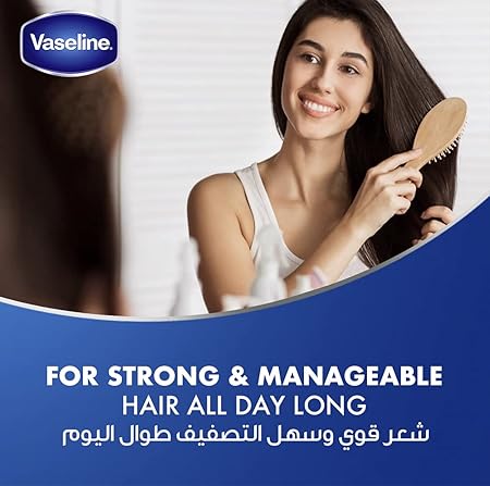 VASELINE HAIR OIL 200ml