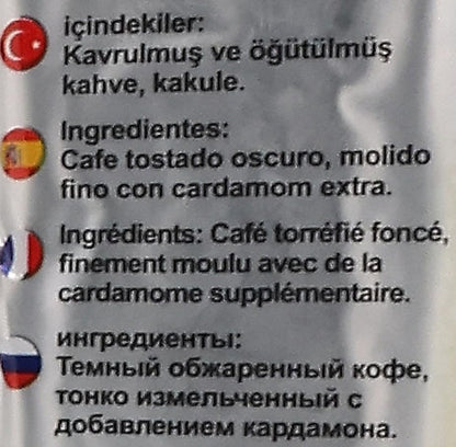 Hamwi Cafe Turkish Coffee with Extra Cardamom / Dark Roasting 200 g