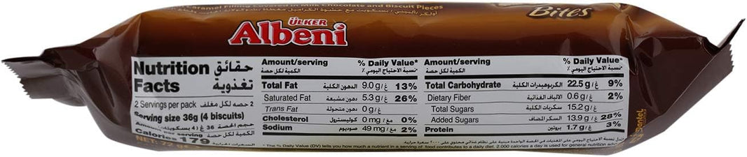 Ulker Albeni Bites Chocolate Coated Caramel Biscuits, 3 Pieces