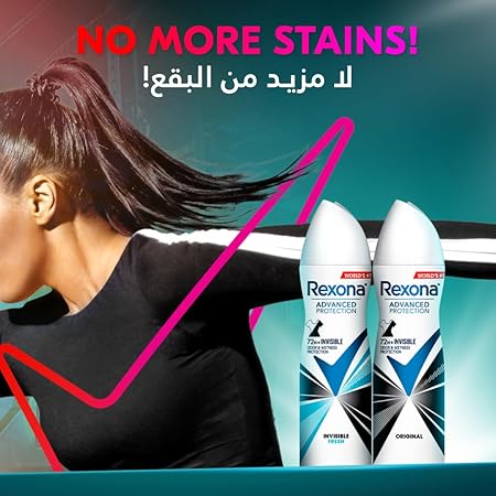 REXONA INVISIBLE DEO 200ml