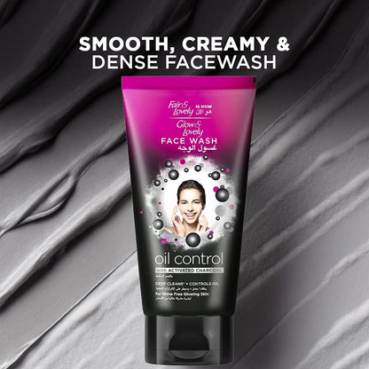 FAIR&LOVELY FACE WASH OIL CONTROL 150G